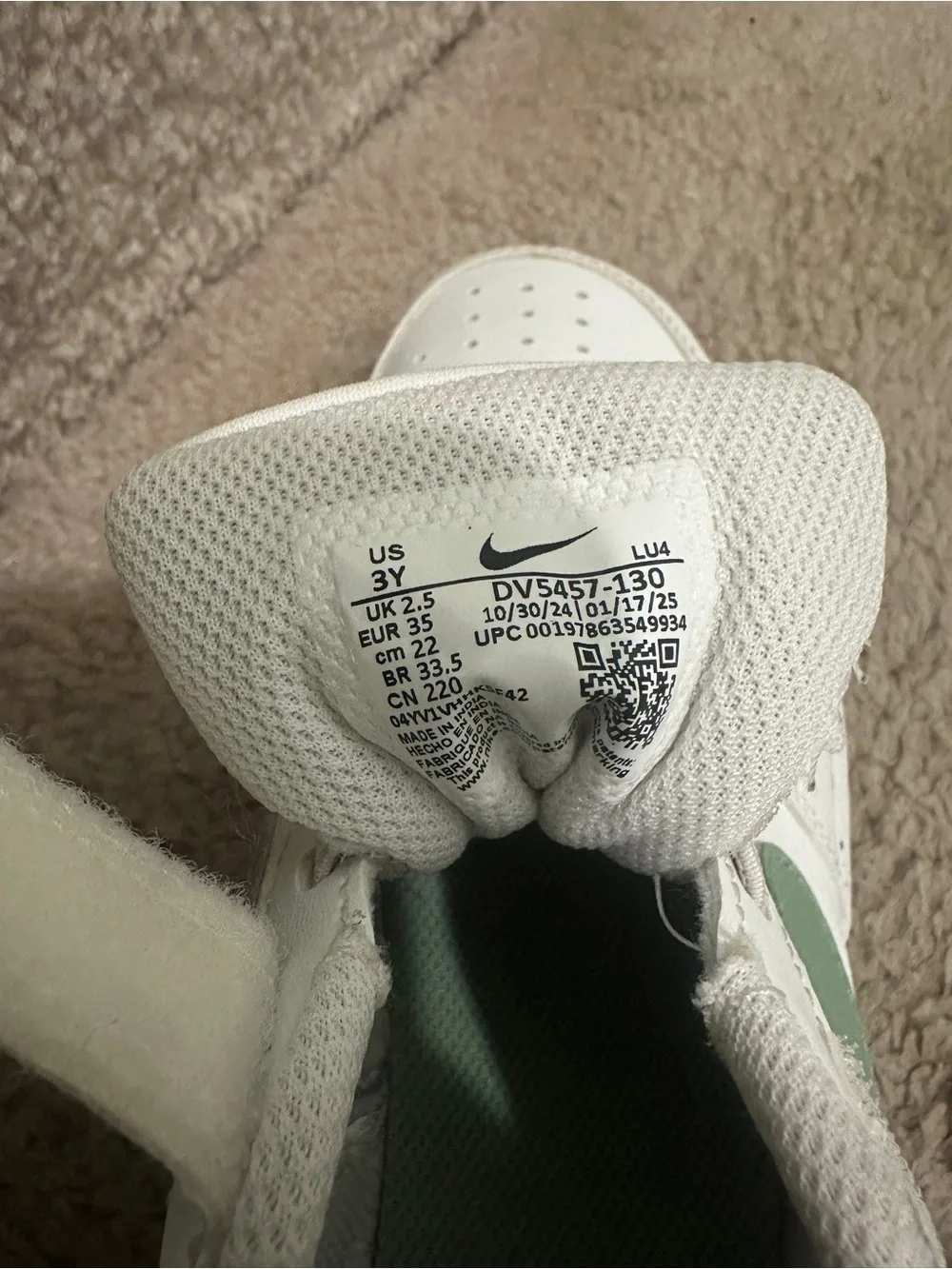 Nike Court Vision Low - Kids Size 3 - White with Jade Green